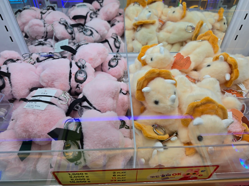 왕 오락실 매장 사진