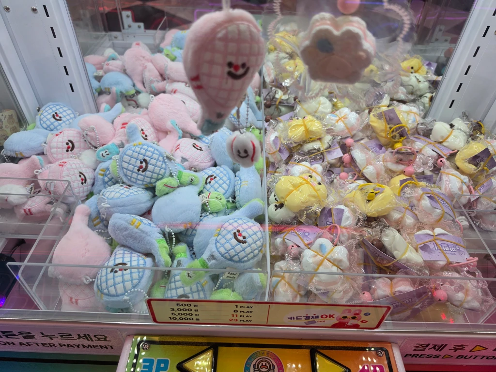 왕 오락실 매장 사진