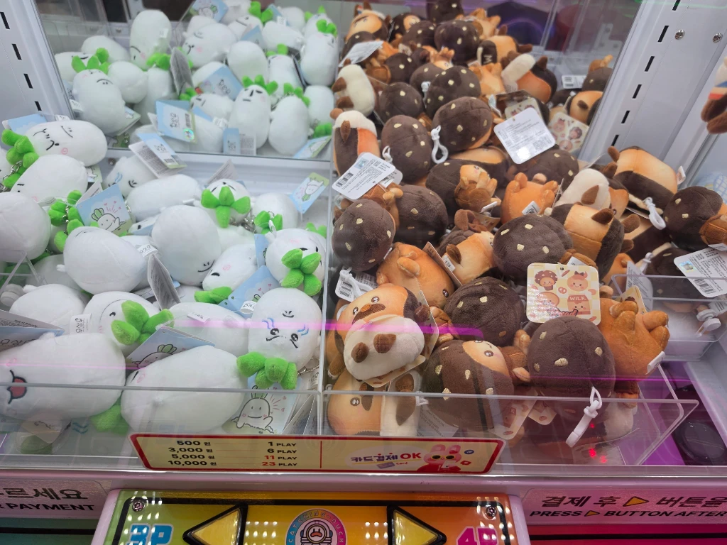 왕 오락실 매장 사진