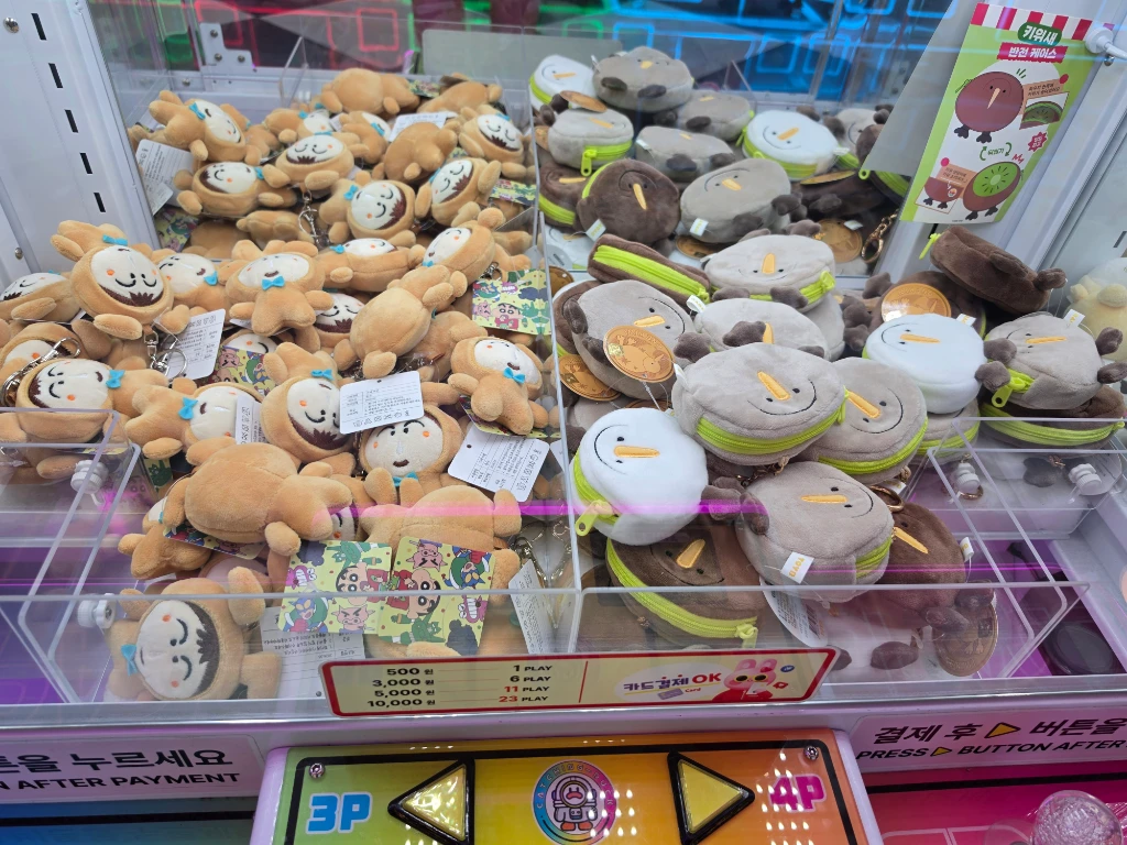 왕 오락실 매장 사진