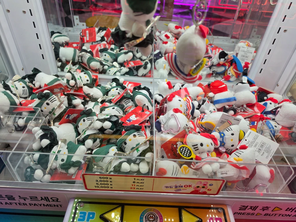왕 오락실 매장 사진