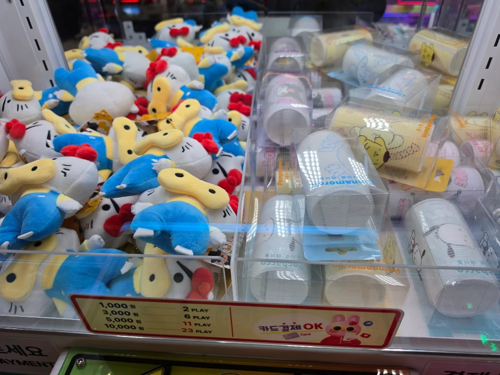 왕 오락실 매장 사진
