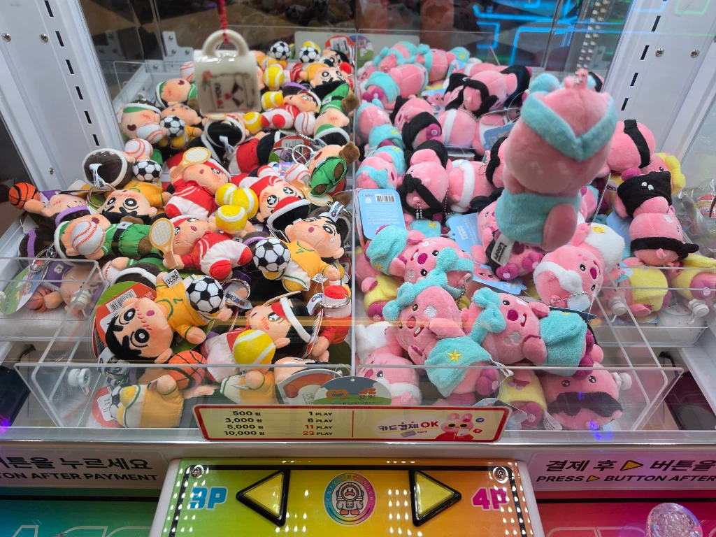 왕 오락실 매장 사진