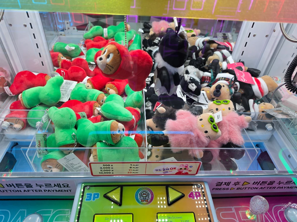 왕 오락실 매장 사진