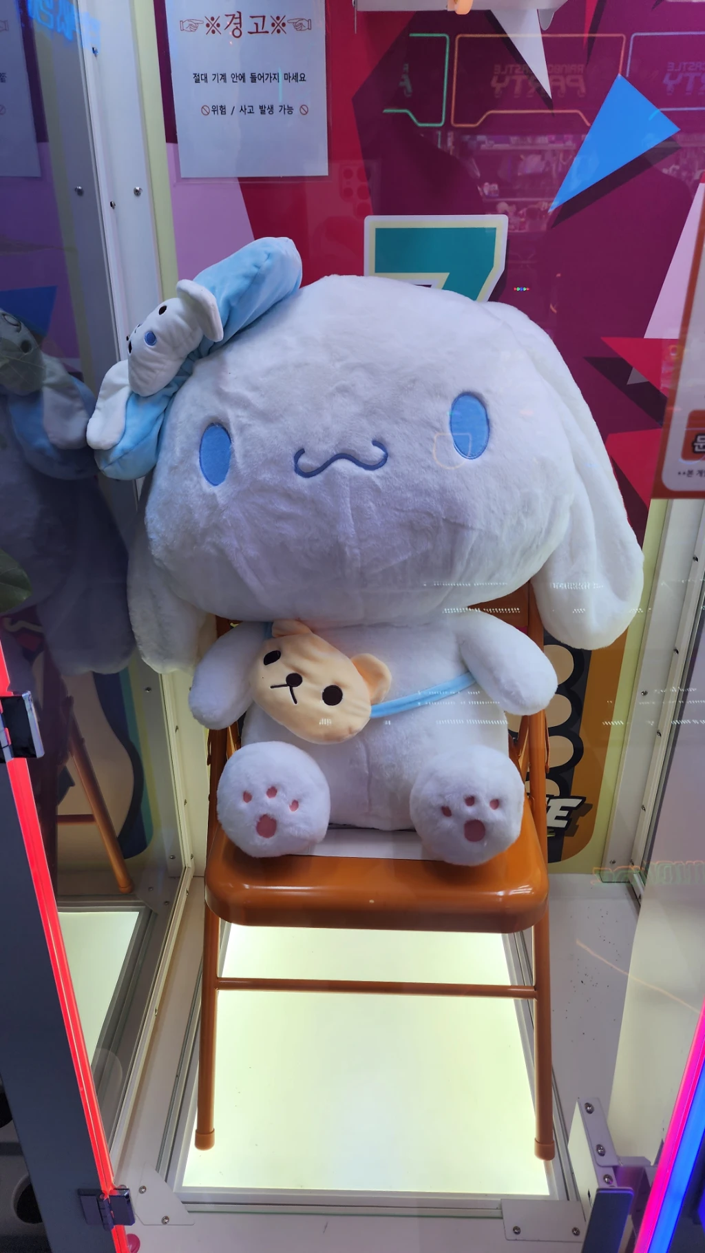 헌터독 사용자 등록 사진