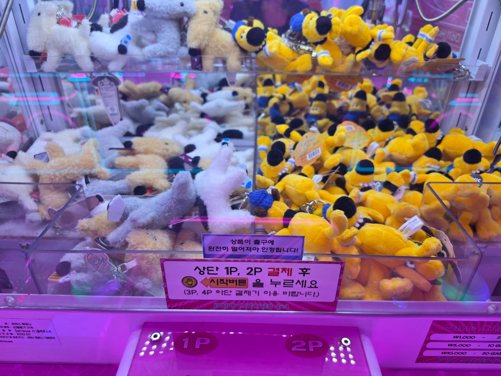 봉봉스테이션 매장 사진