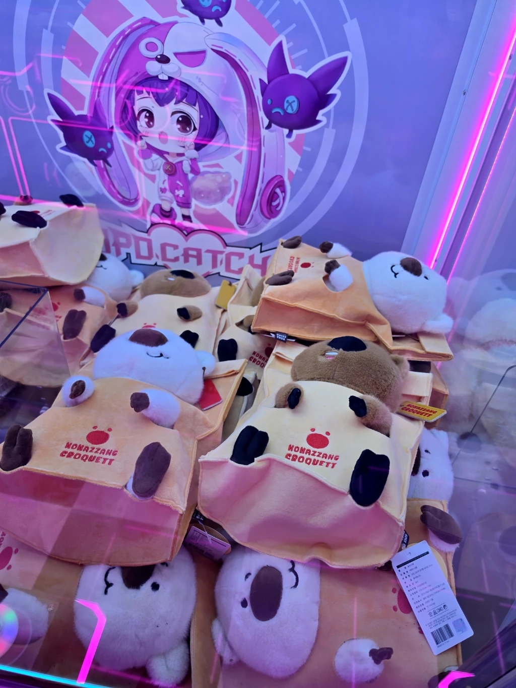 봉봉스테이션 매장 사진