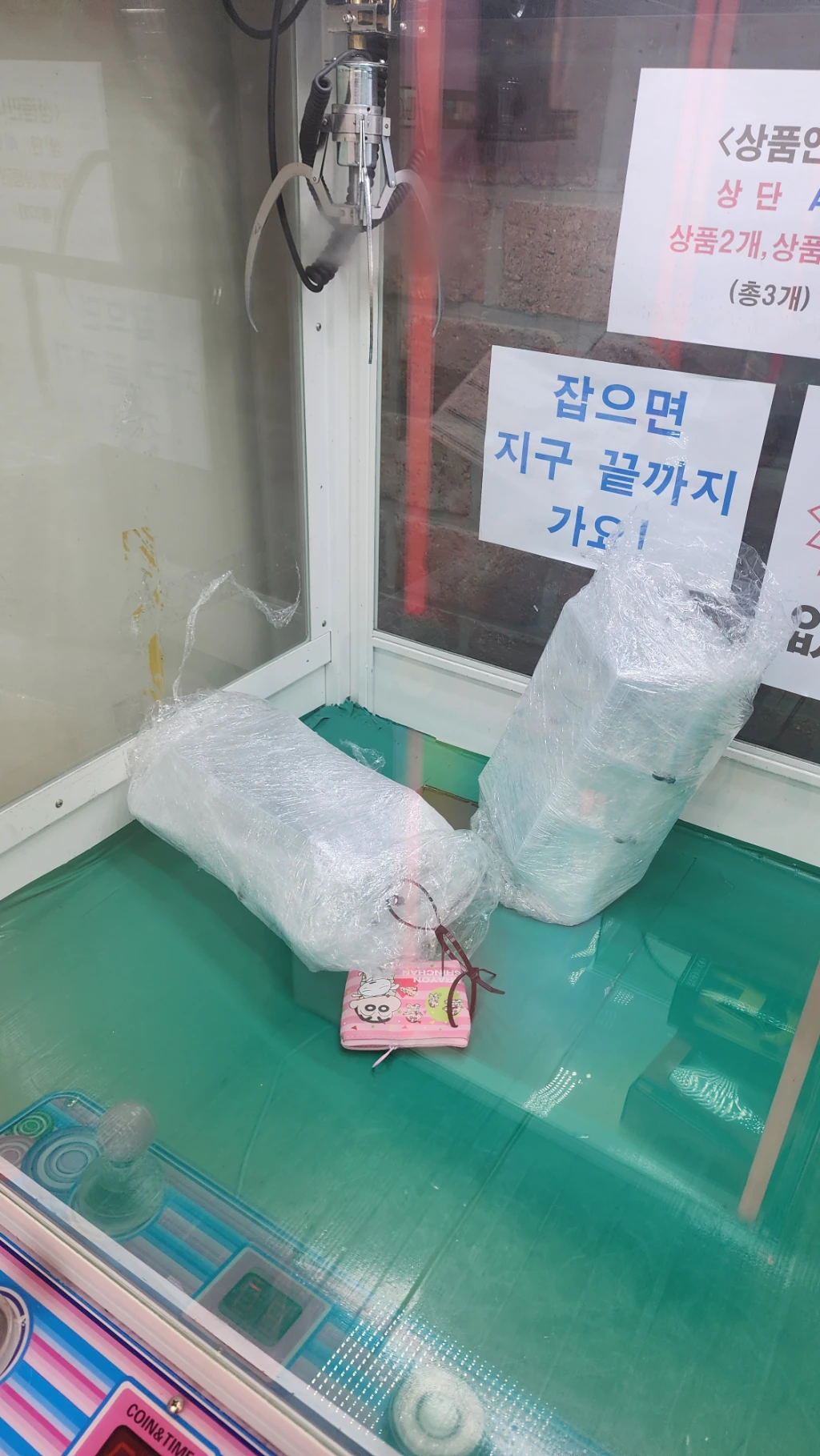 덴덴타운 매장 사진