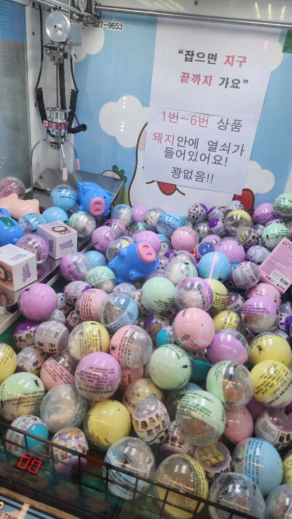 덴덴타운 매장 사진
