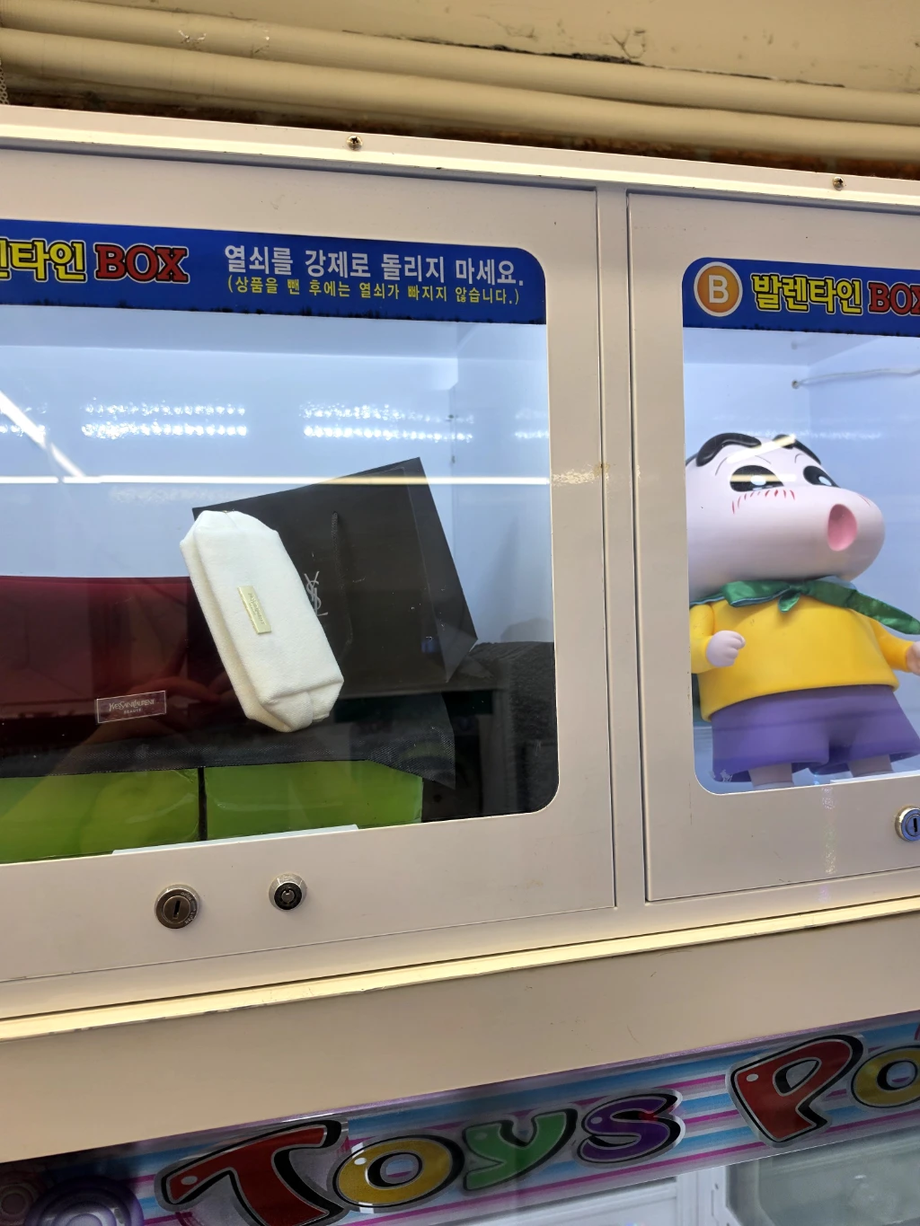 덴덴타운 매장 사진