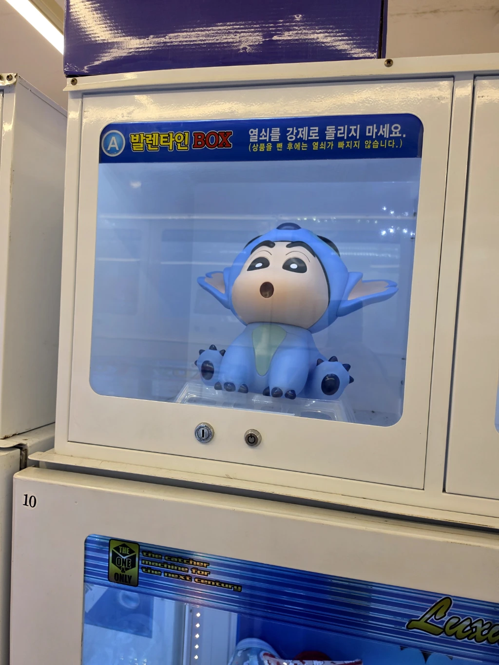 덴덴타운 매장 사진