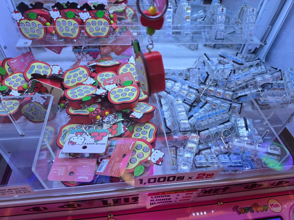 프렌즈팝 매장 사진
