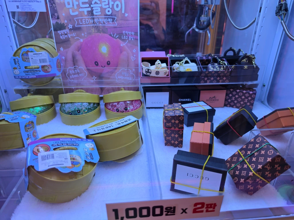 프렌즈팝 사용자 등록 사진