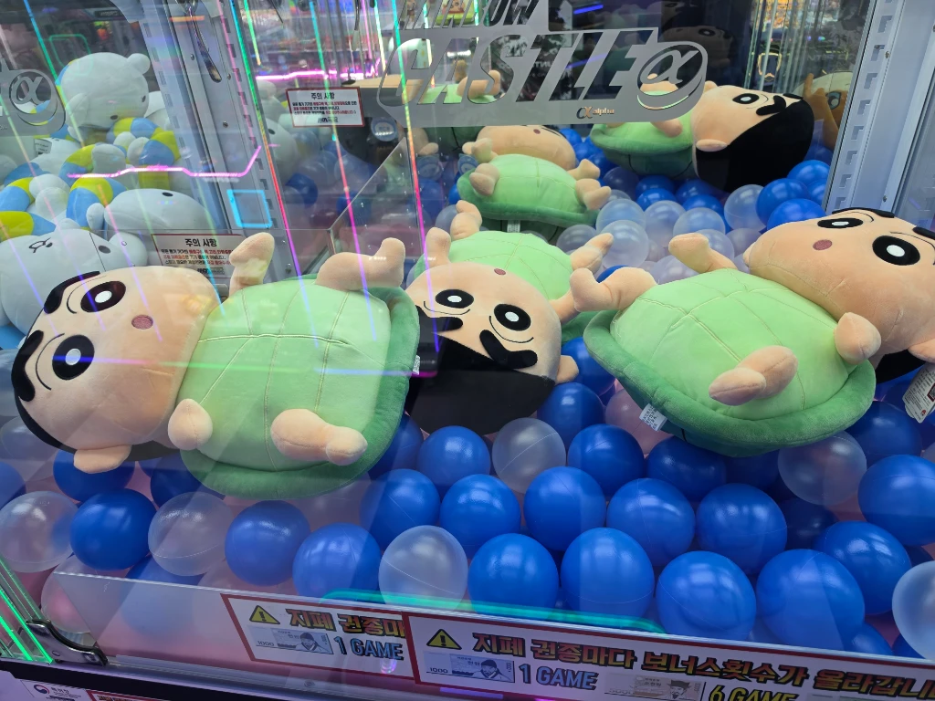 HUNTER DOG 매장 사진