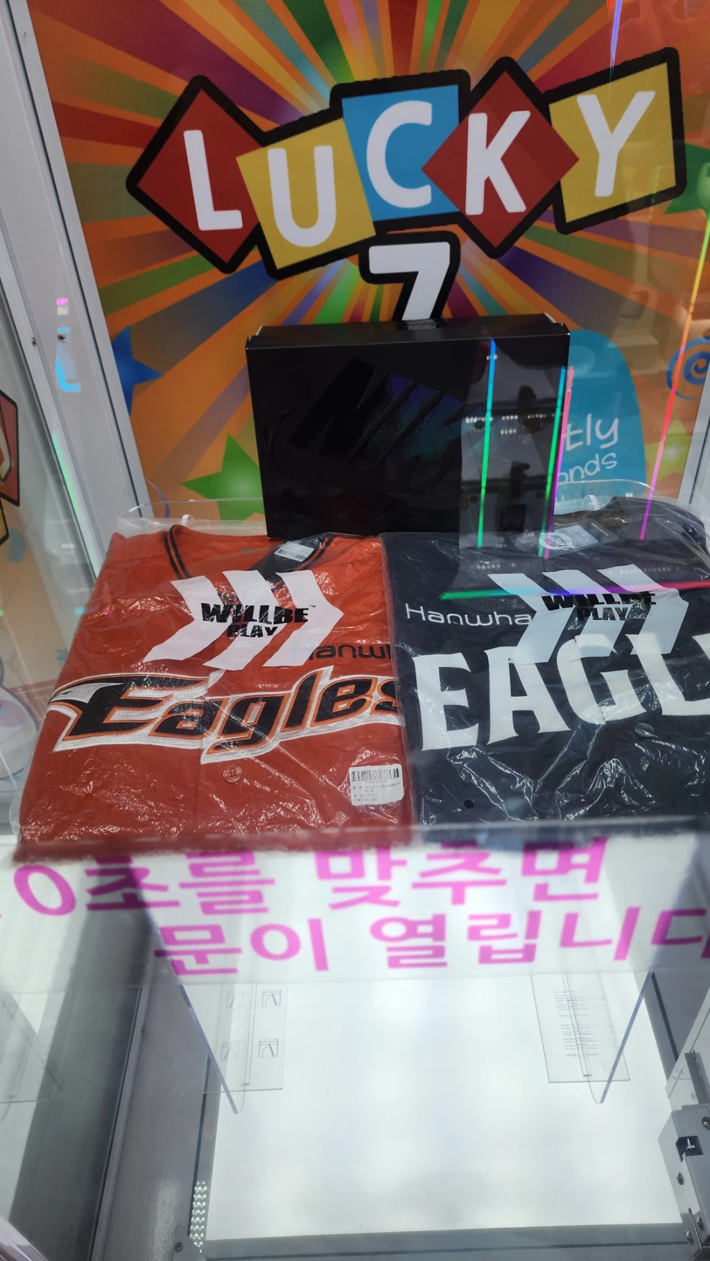 DOLL MART 매장 사진