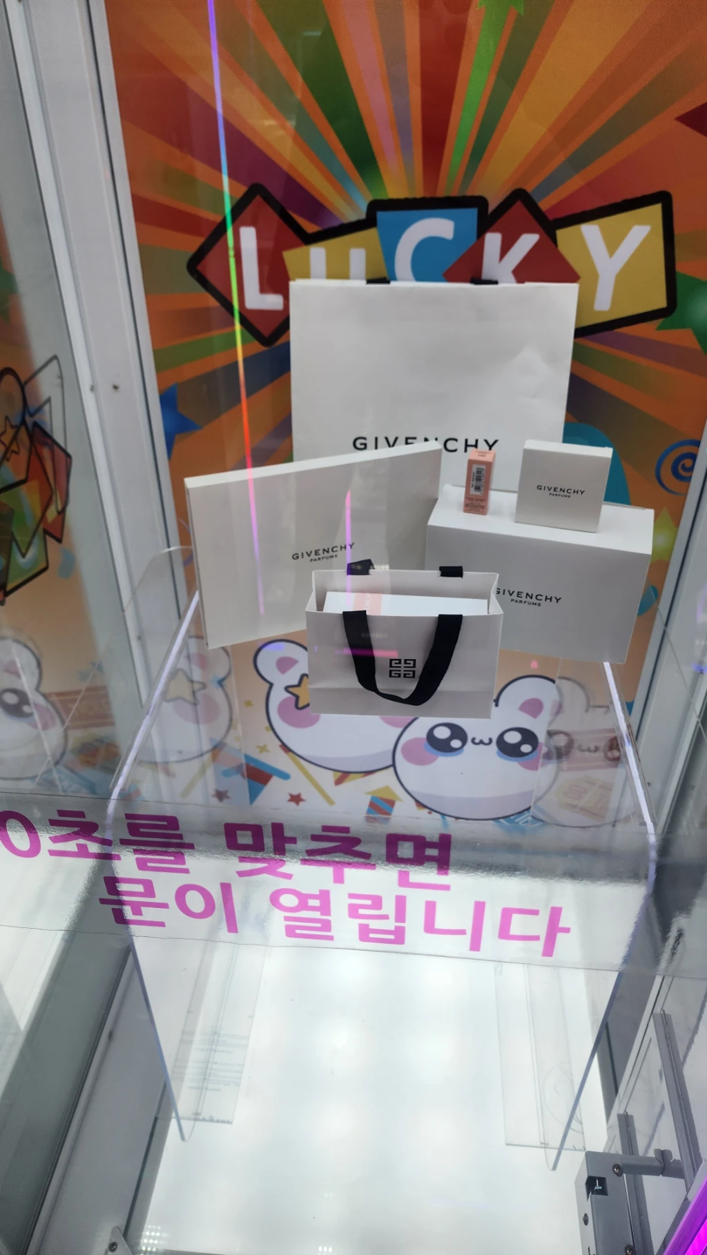 DOLL MART 매장 사진