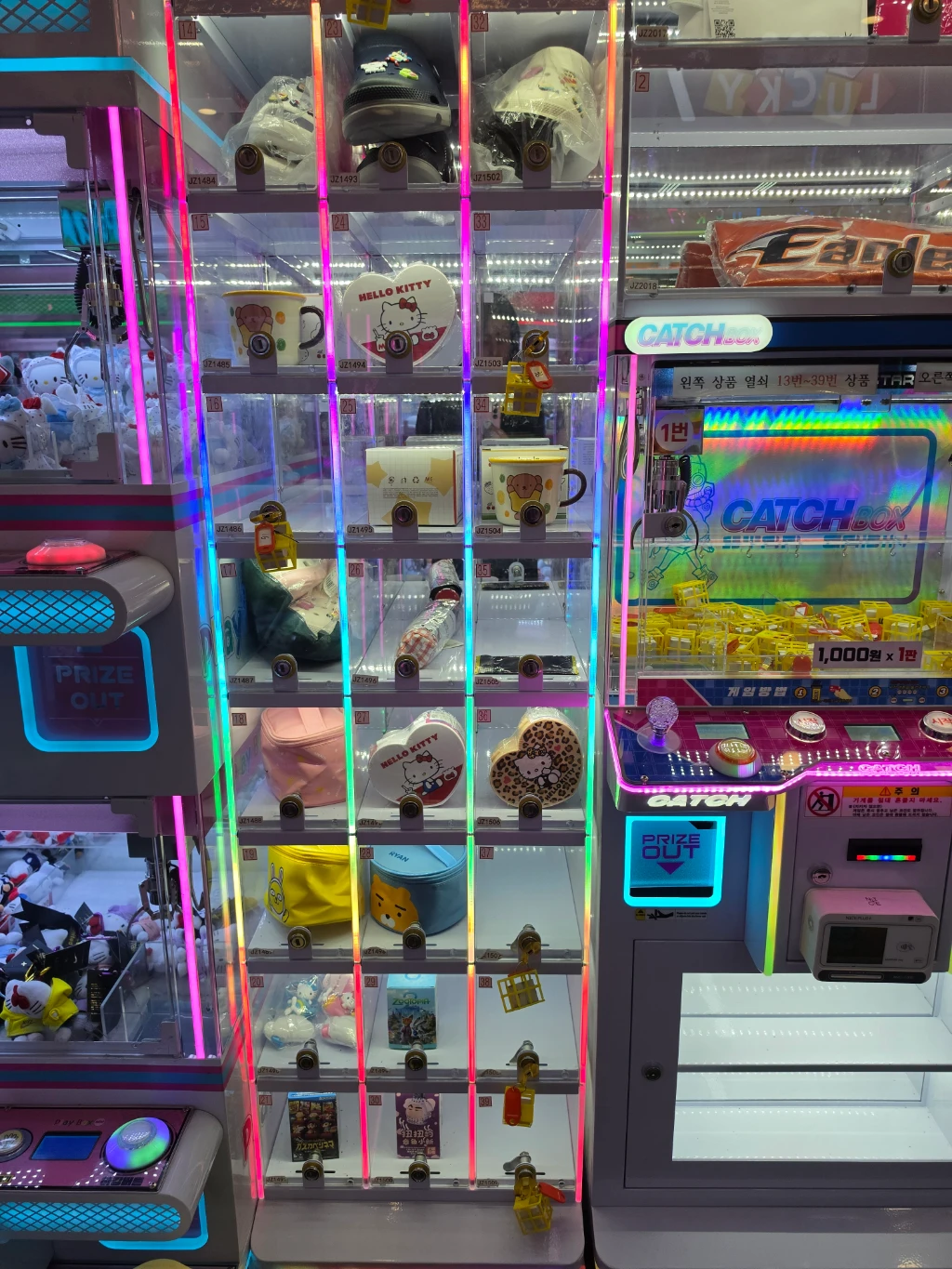 DOLL MART 매장 사진