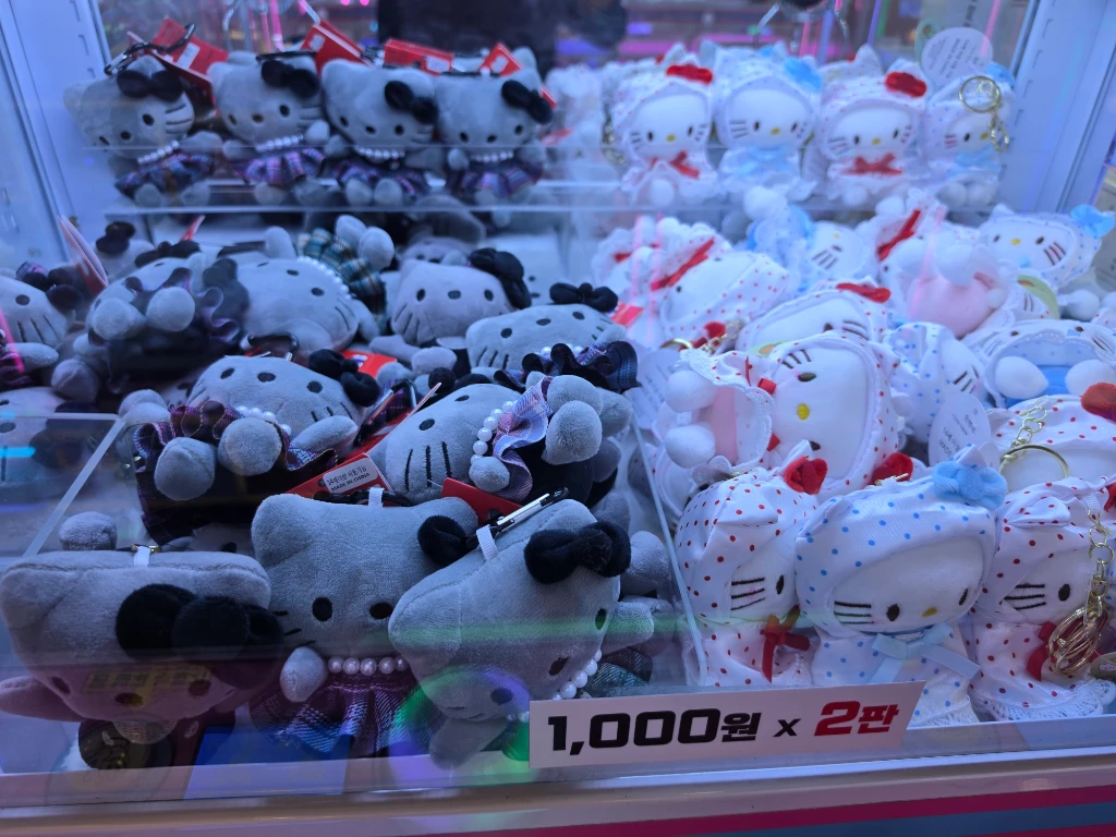 DOLL MART 매장 사진