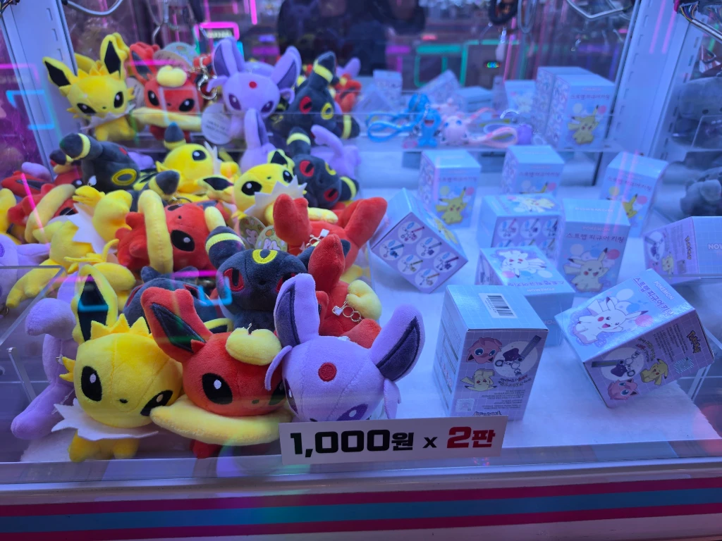 DOLL MART 매장 사진