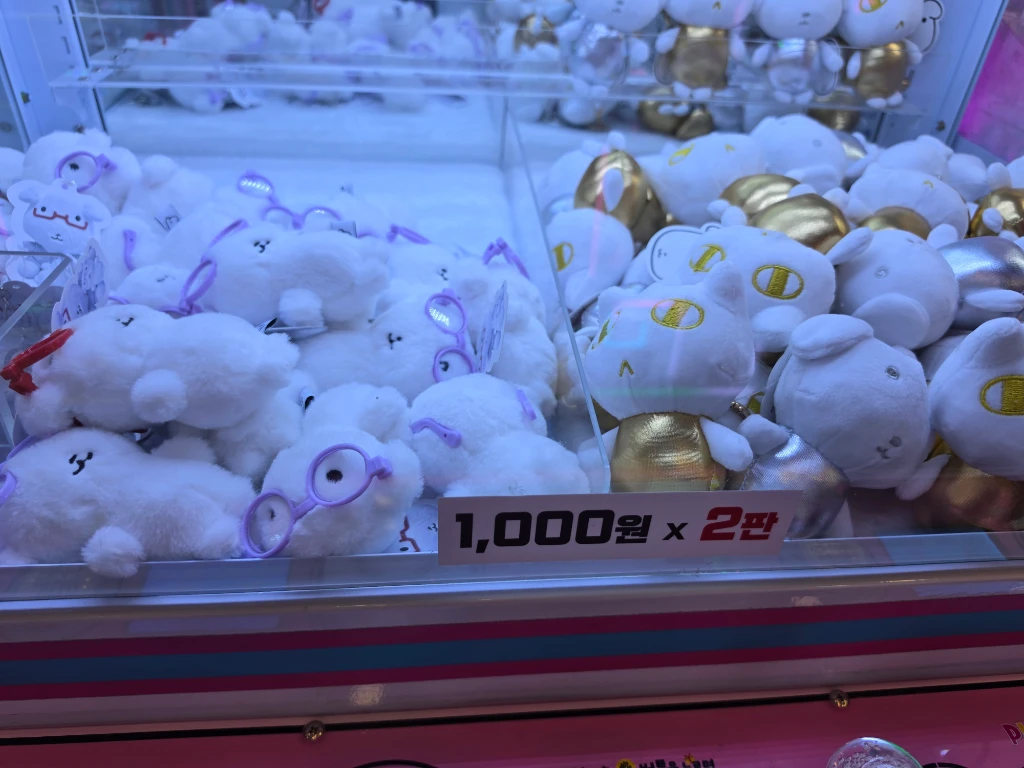 DOLL MART 매장 사진