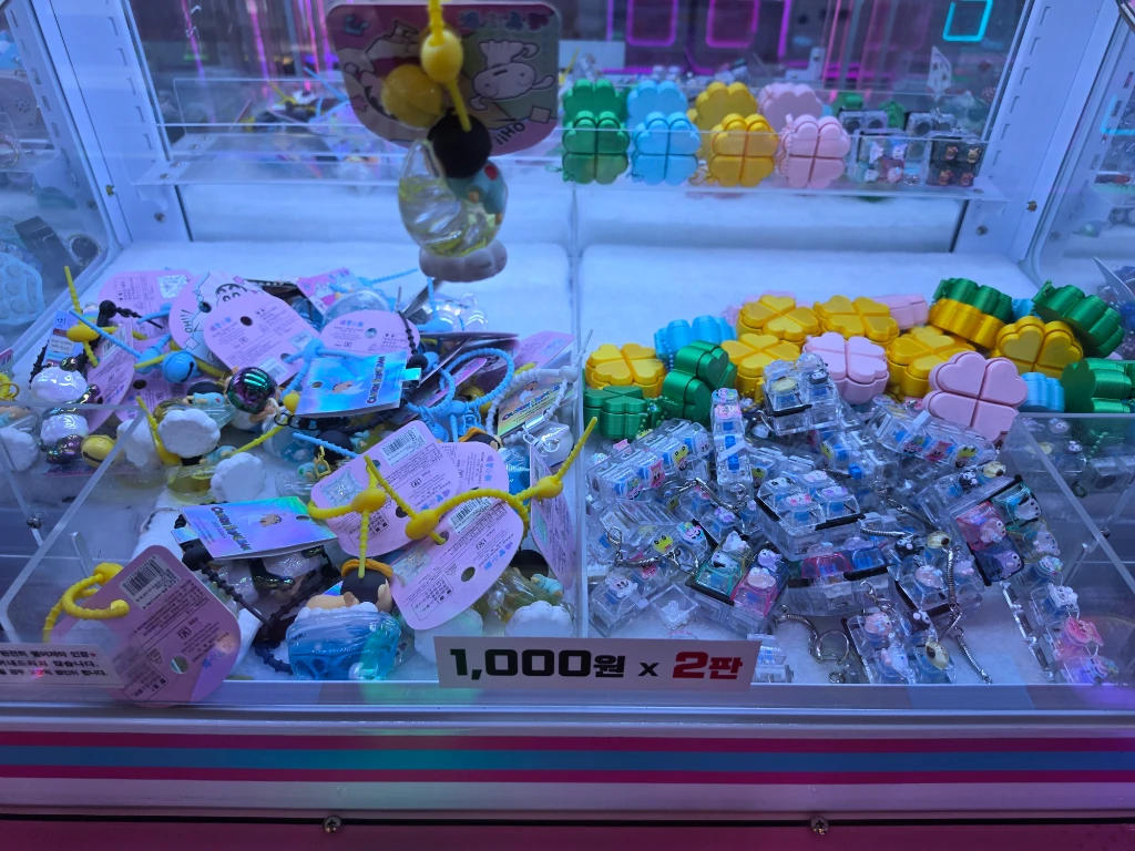 DOLL MART 매장 사진