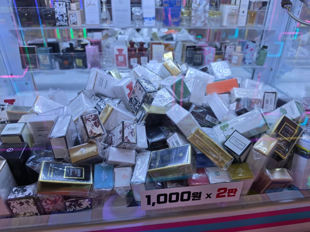 DOLL MART 매장 사진