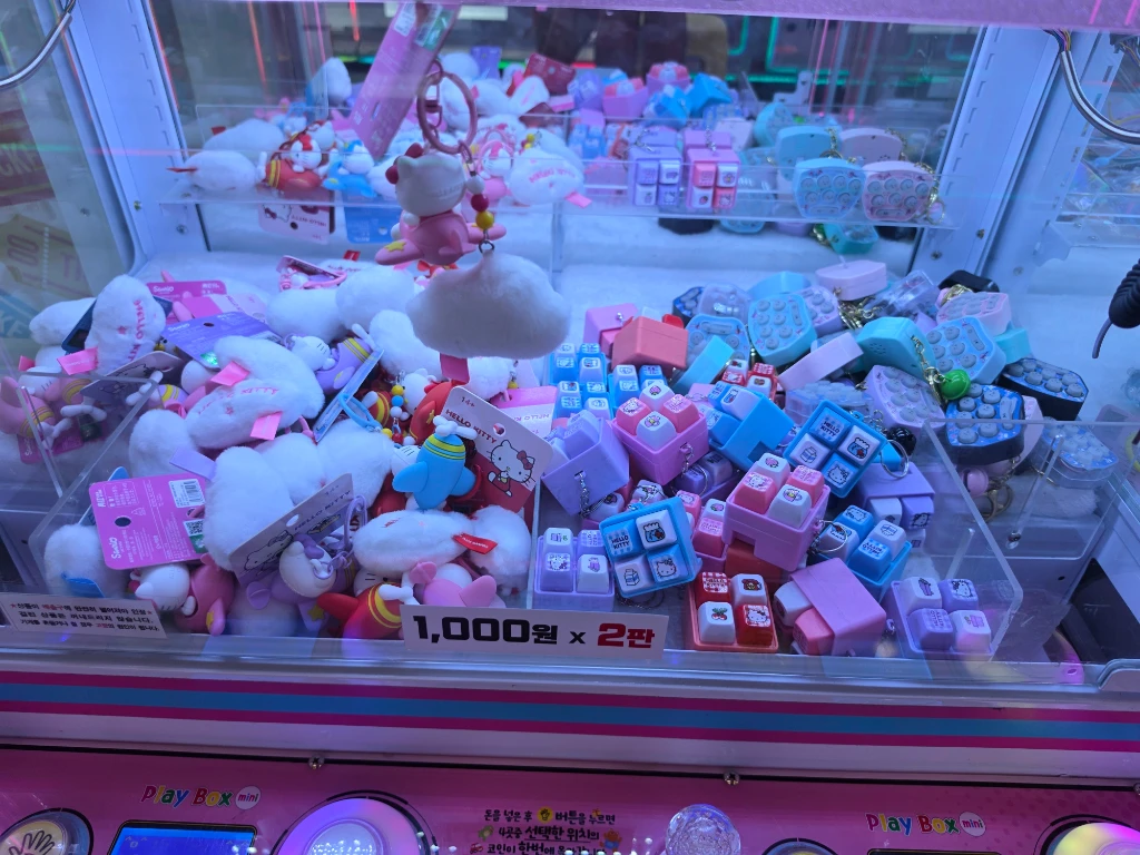 DOLL MART 매장 사진