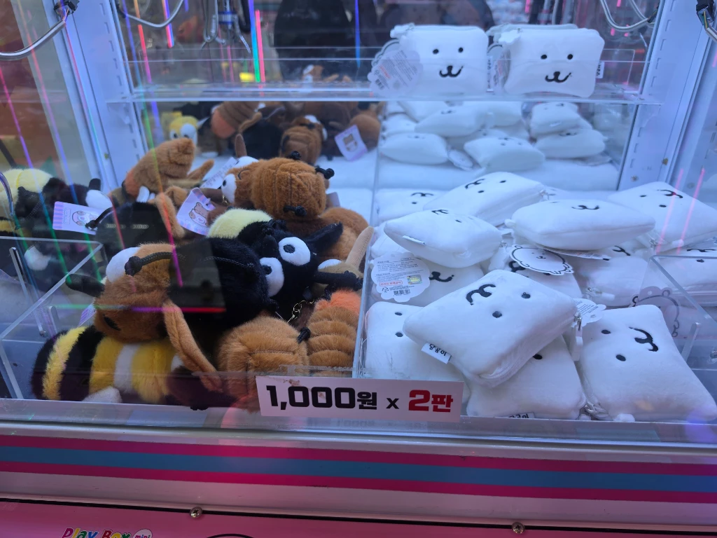 DOLL MART 매장 사진