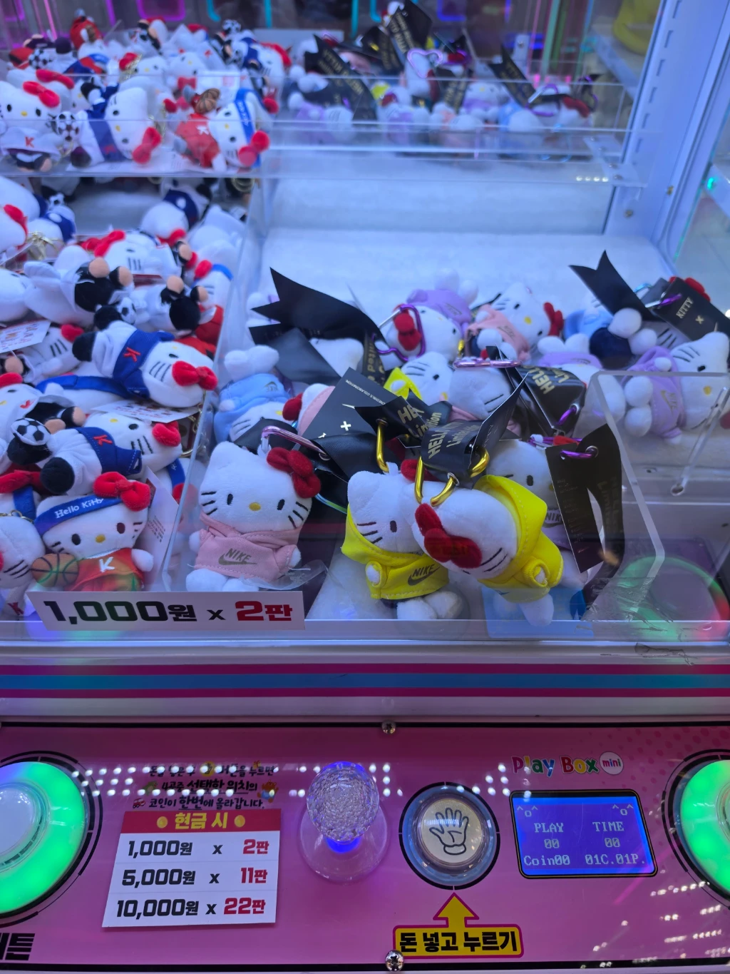 DOLL MART 사용자 등록 사진