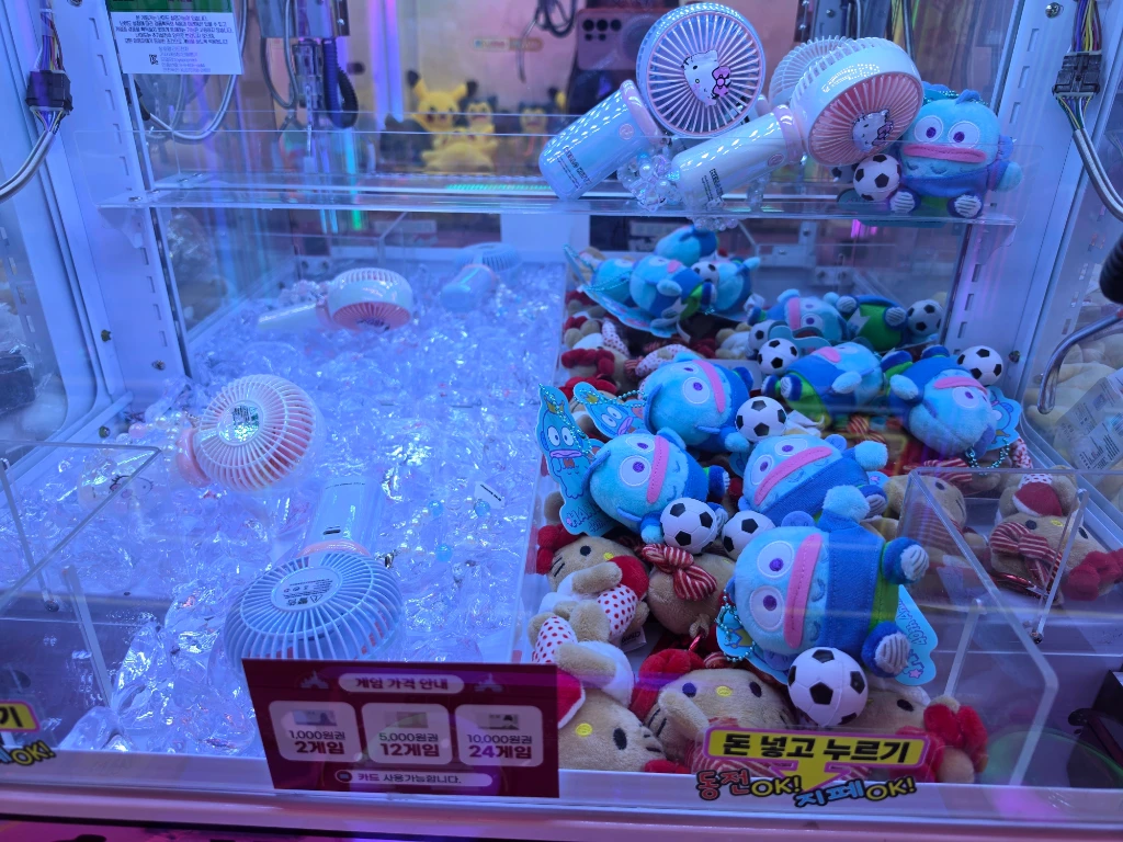 Mini Doll 매장 사진