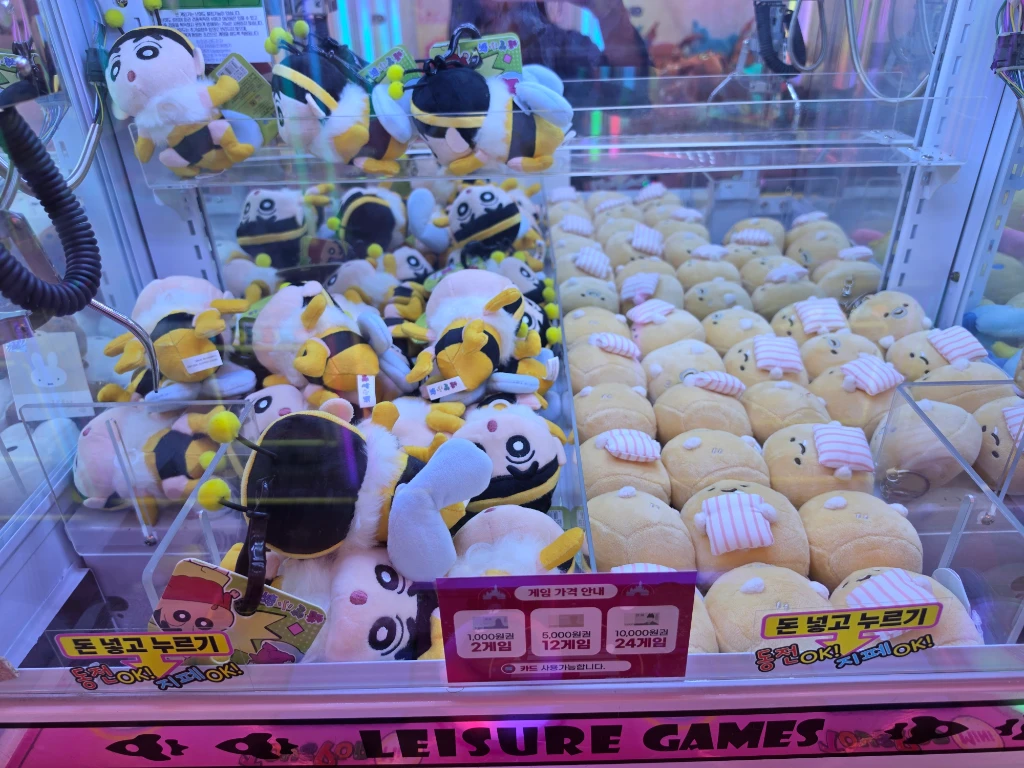 Mini Doll 매장 사진