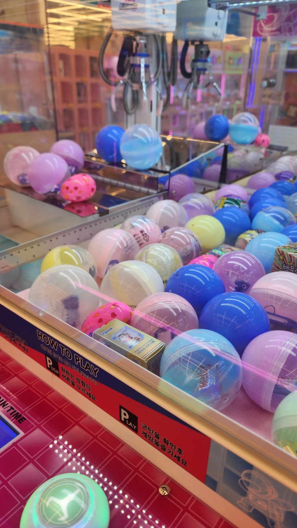 PACHINKO 매장 사진