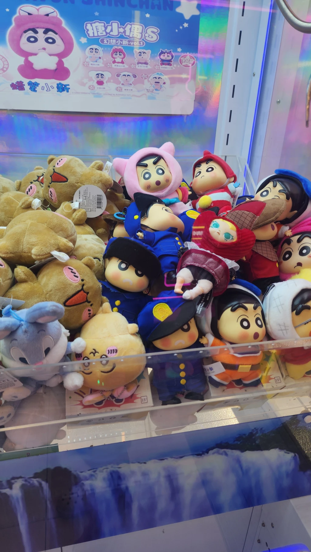 PACHINKO 매장 사진