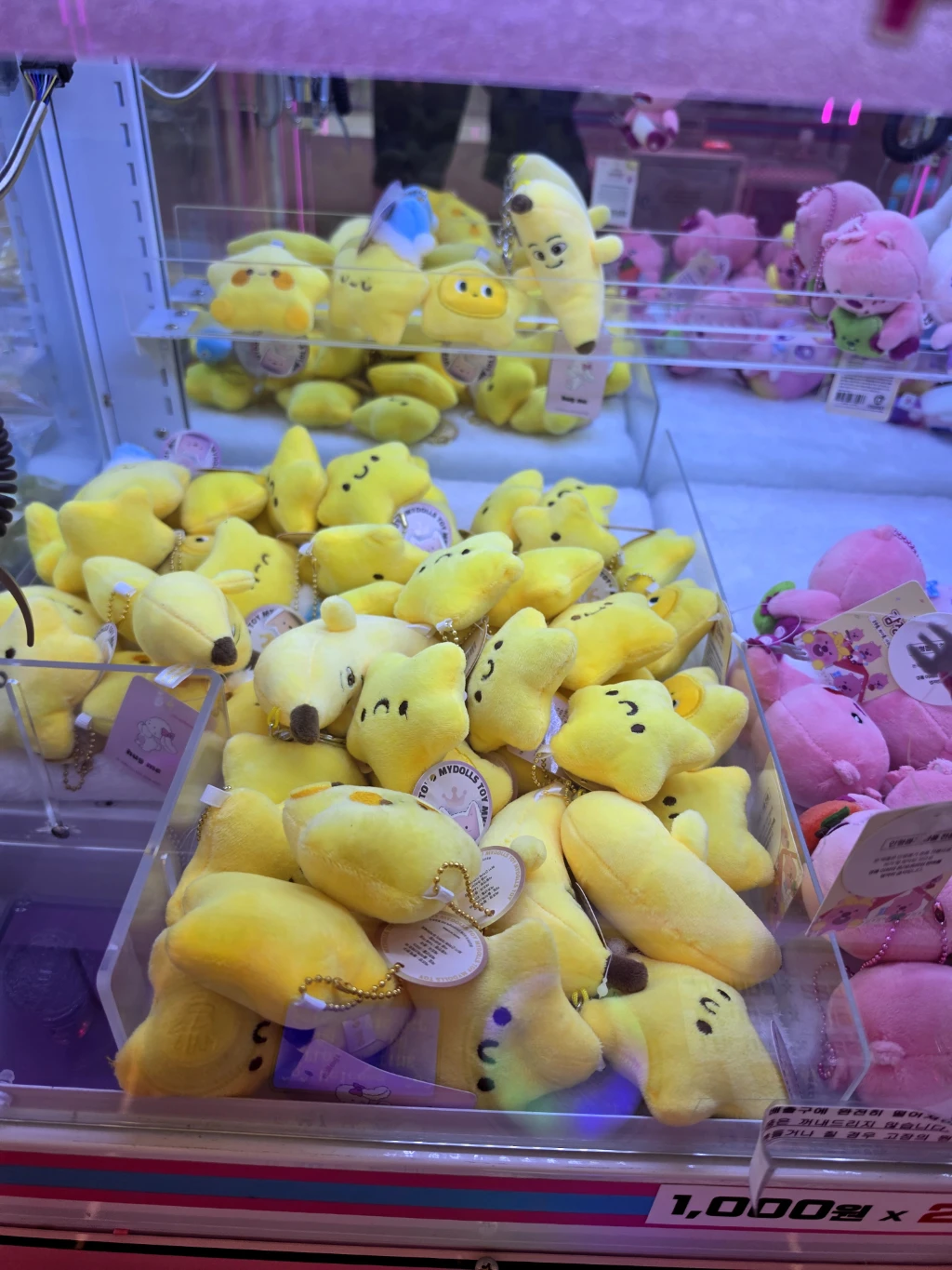 PACHINKO 매장 사진