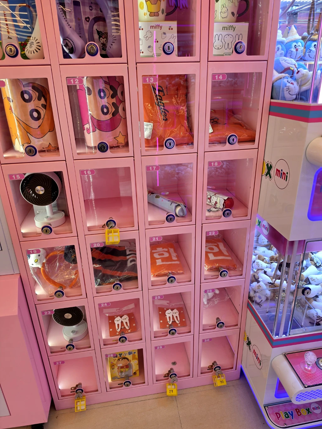 PACHINKO 매장 사진