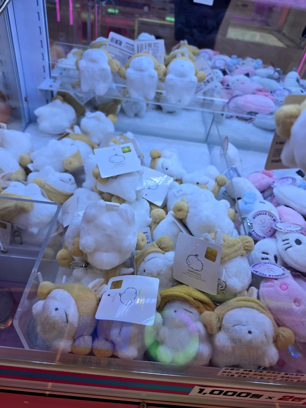 PACHINKO 매장 사진