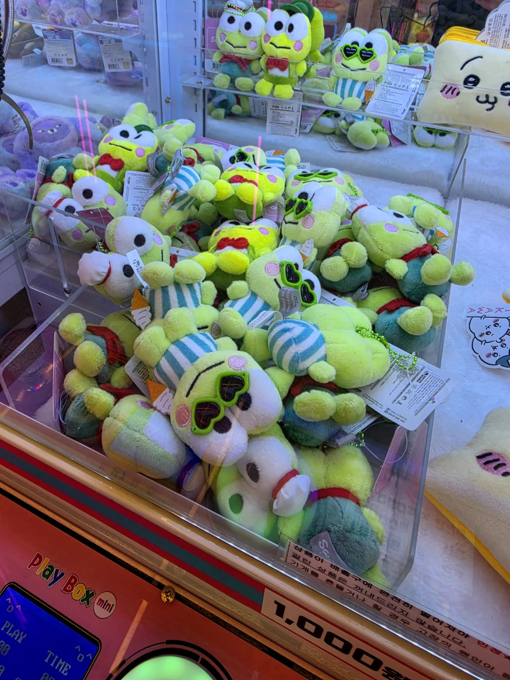 PACHINKO 매장 사진