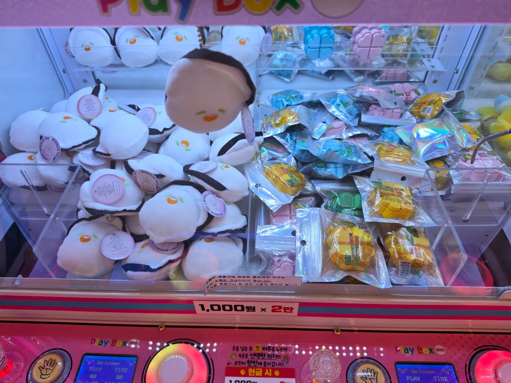 PACHINKO 매장 사진