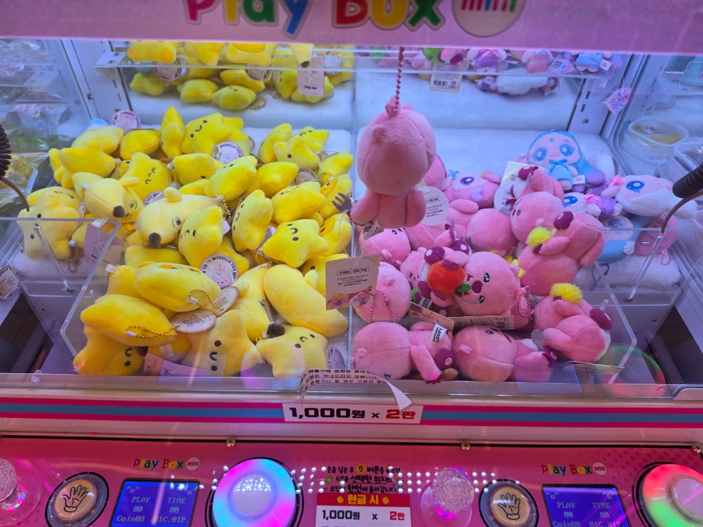 PACHINKO 매장 사진