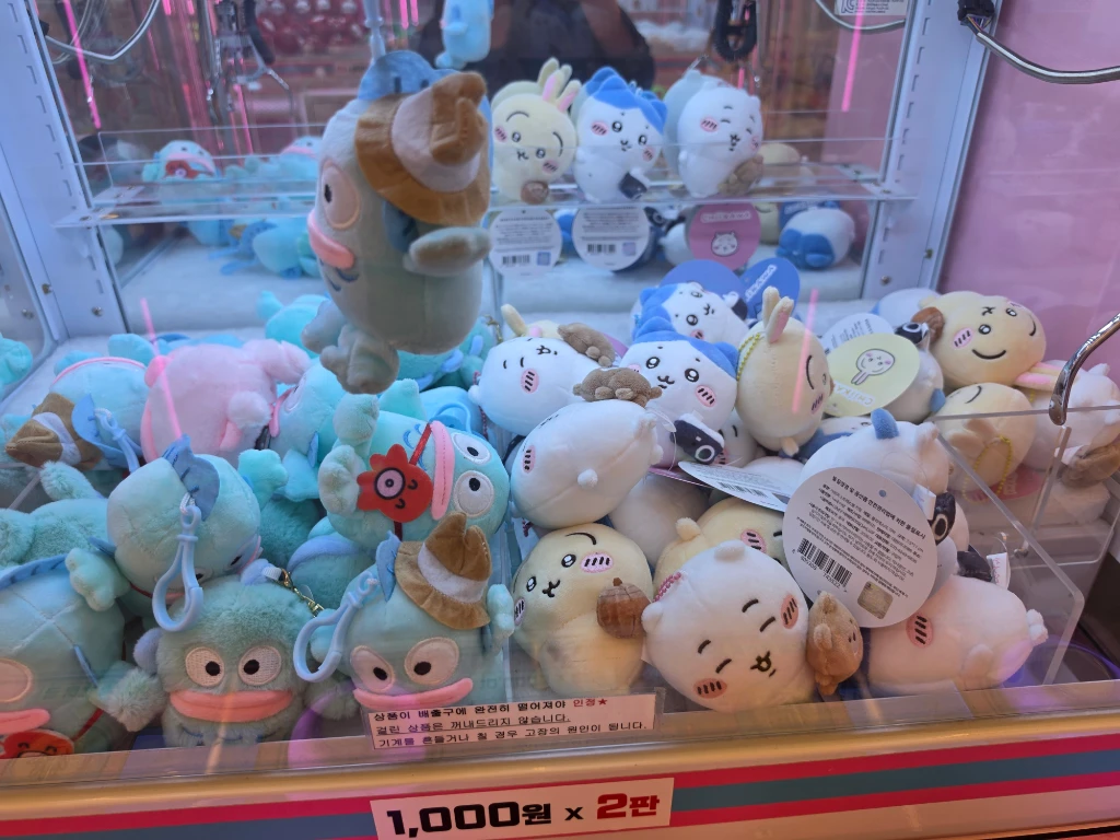 PACHINKO 매장 사진