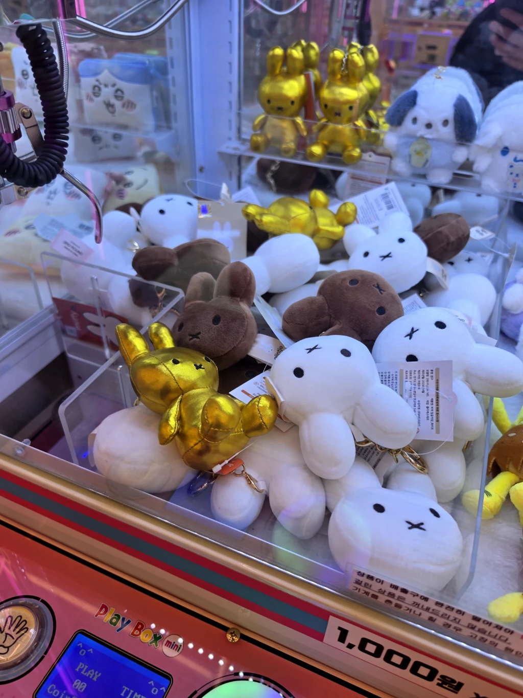 PACHINKO 매장 사진