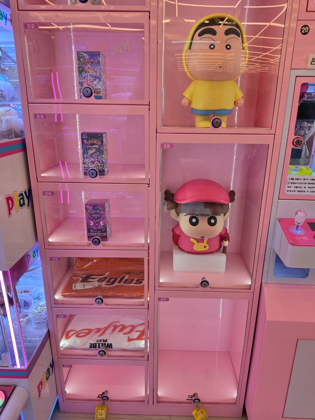 PACHINKO 매장 사진