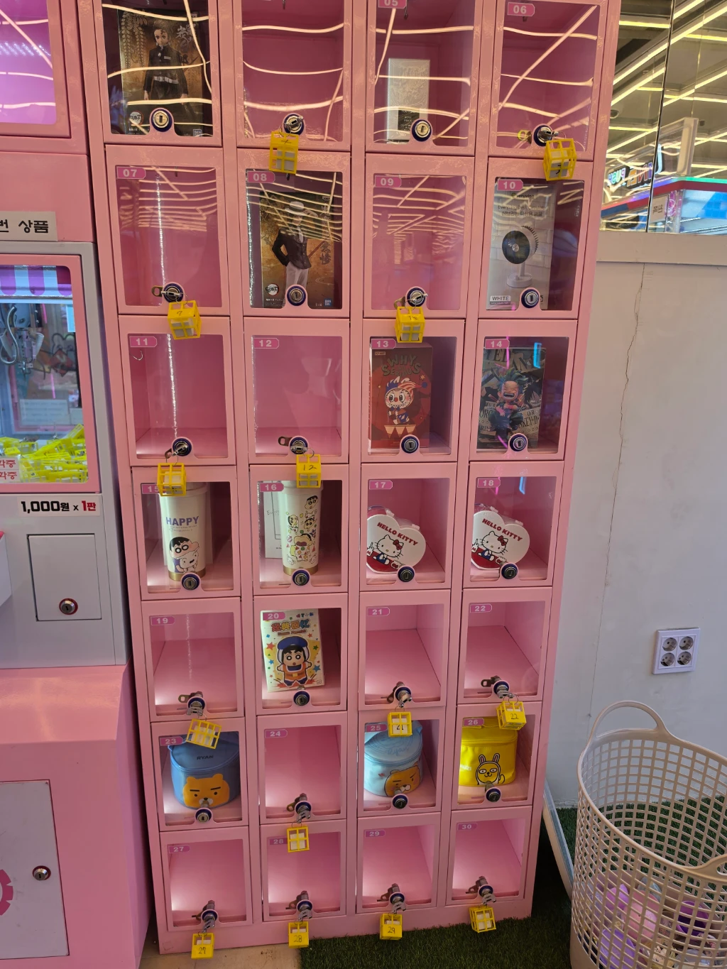 PACHINKO 매장 사진