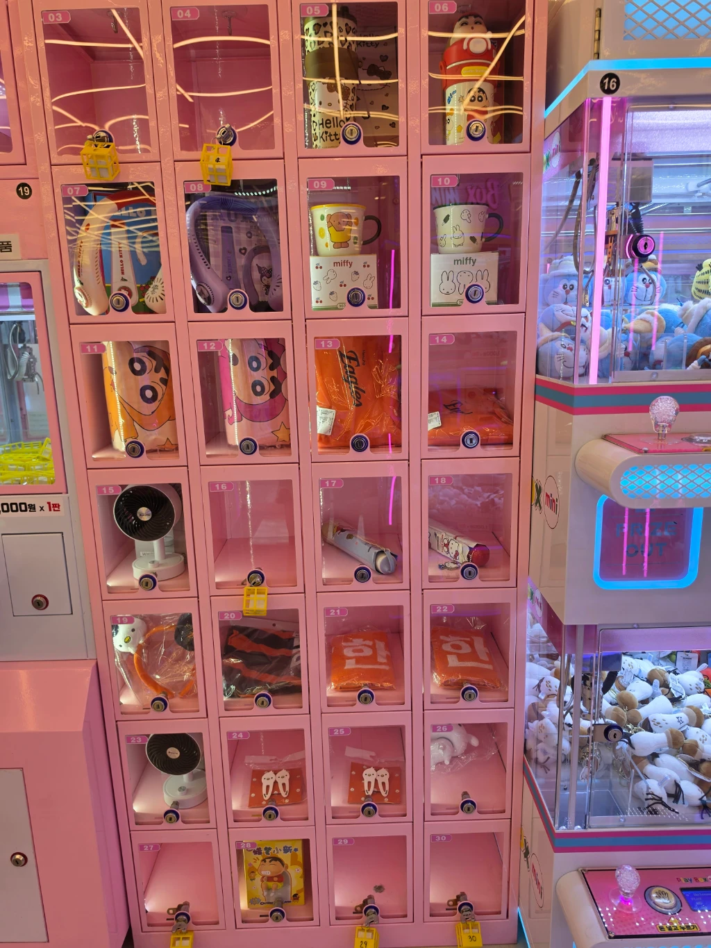 PACHINKO 매장 사진