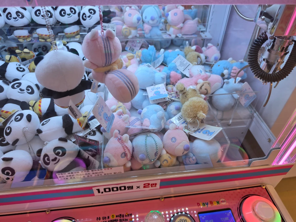 PACHINKO 매장 사진