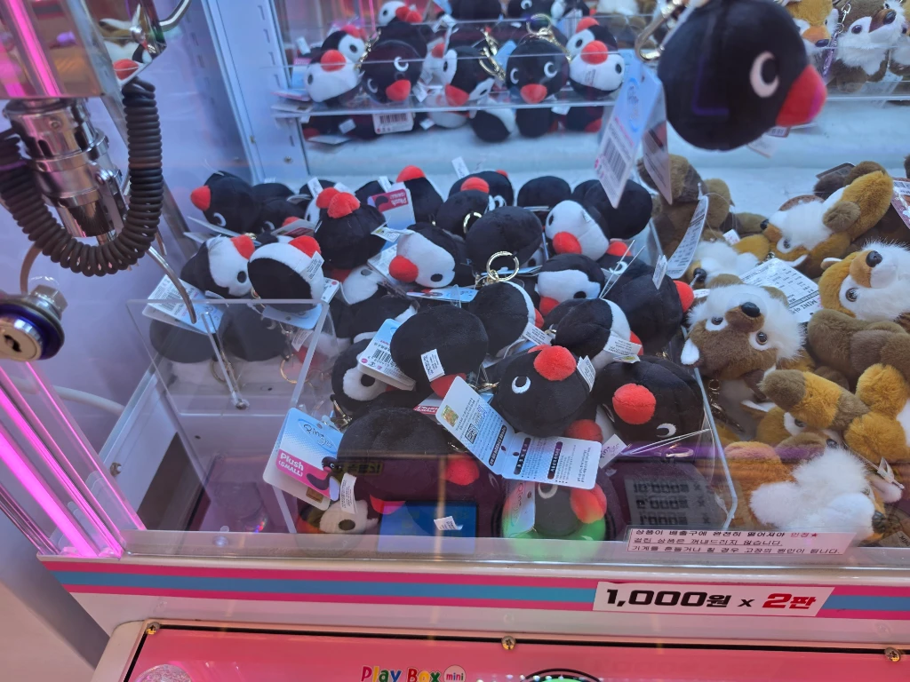 PACHINKO 매장 사진
