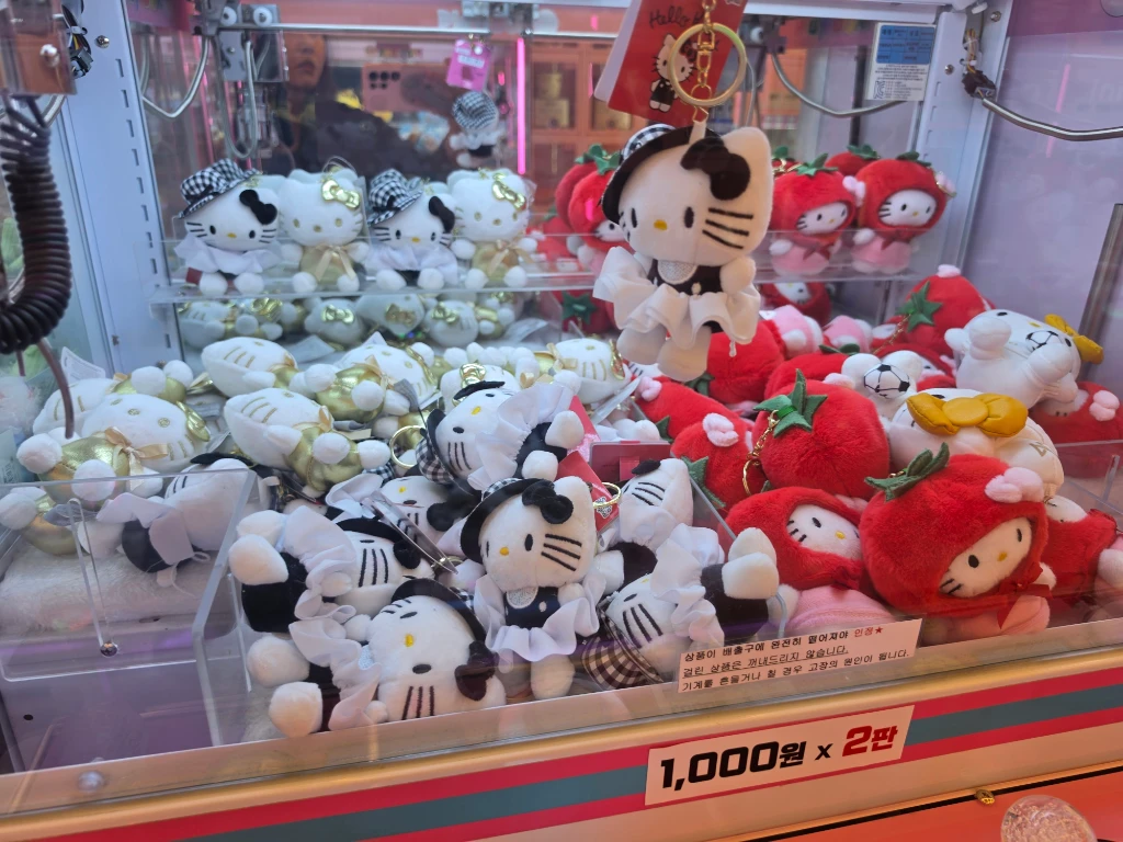 PACHINKO 매장 사진