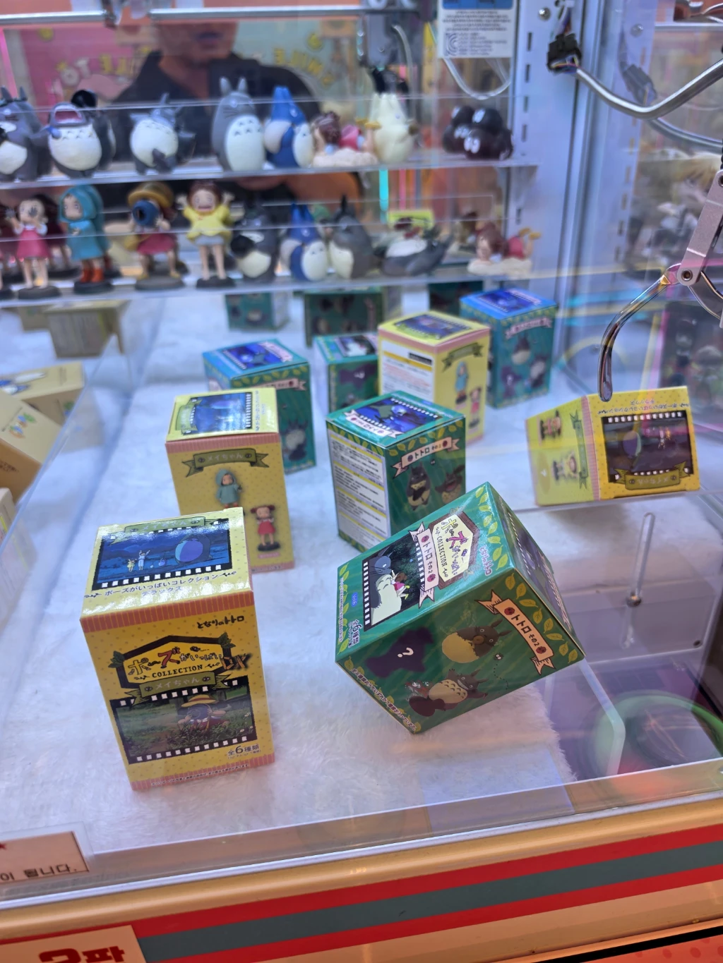PACHINKO 매장 사진