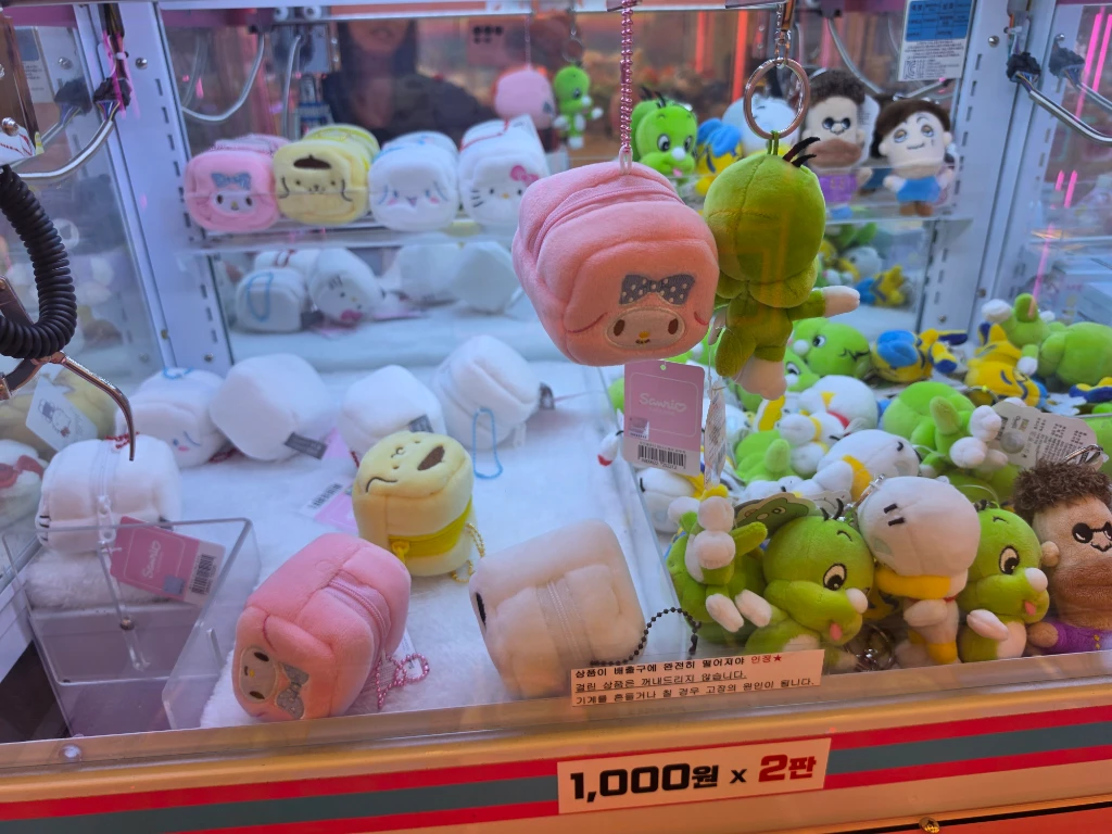 PACHINKO 사용자 등록 사진