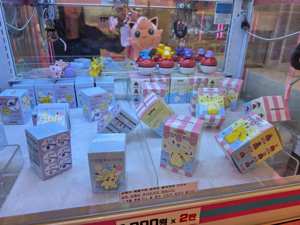 PACHINKO 사용자 등록 사진